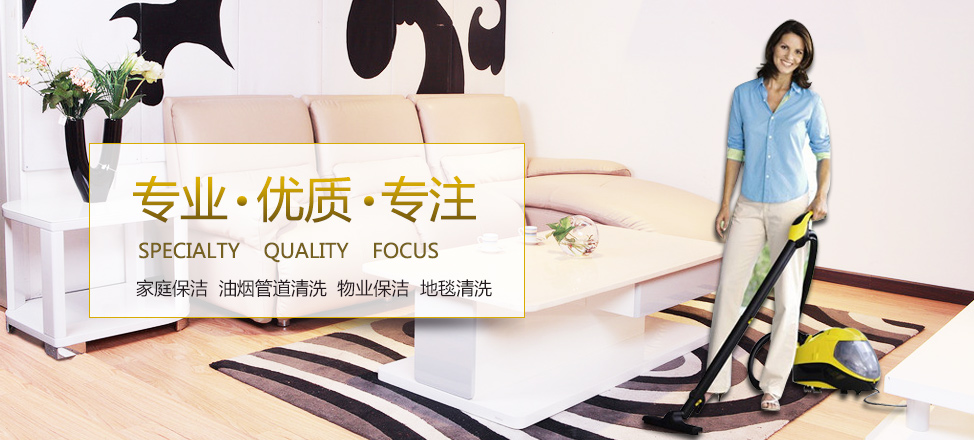 爱游戏app官网在线登陆